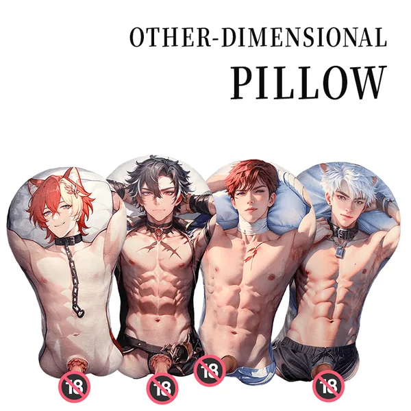 2D Dimensional Dual - Use Pillow Sex Machine