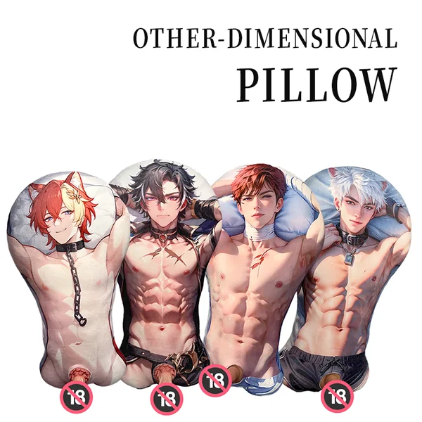 2D Dimensional Dual - Use Pillow Sex Machine