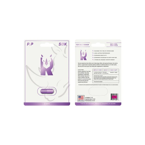 50K PURE PURPLE 24PC DSP (NET)