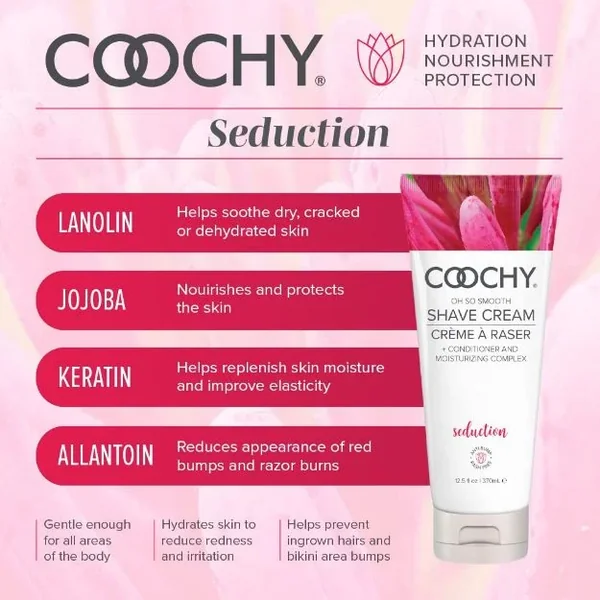 COOCHY CREAM SEDUCTION 7.2 OZ