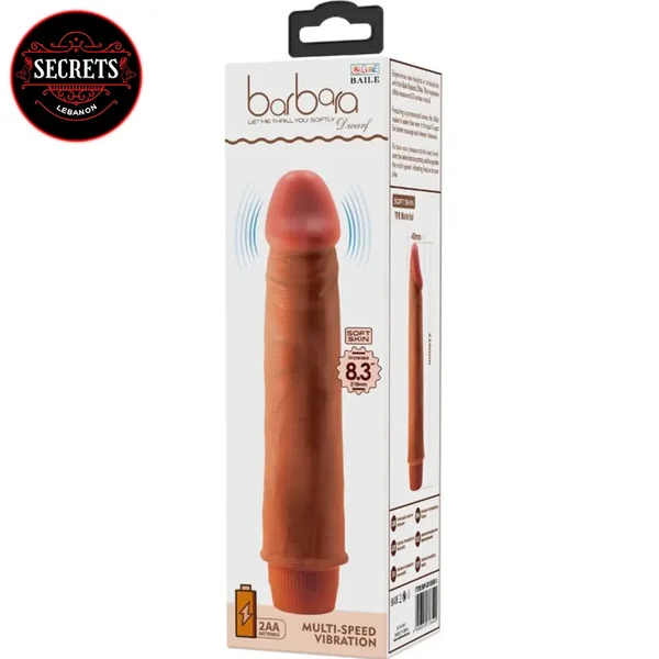 Dwarf Mulatto Realistic Vibrating Dildo | By Baile (21cm)