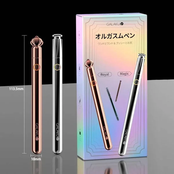 GALAKU Flirting Pen: Anal Vibration & G-Spot Clitoris Stimulator for Couples