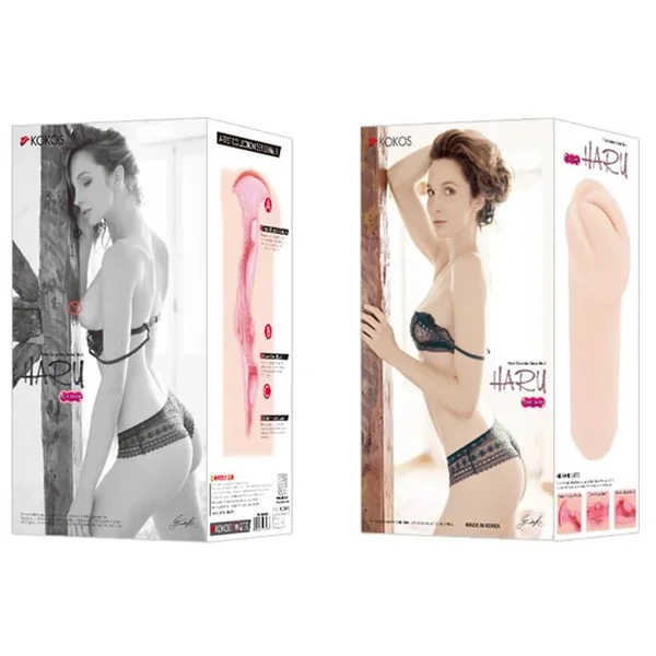 Kokos ‘Haru’ Sleeve Masturbator, Flesh