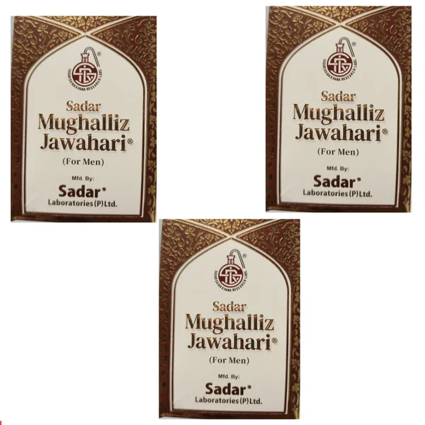 MUGHALLIZ JAWAHARI (125g) (Pack Of 3)