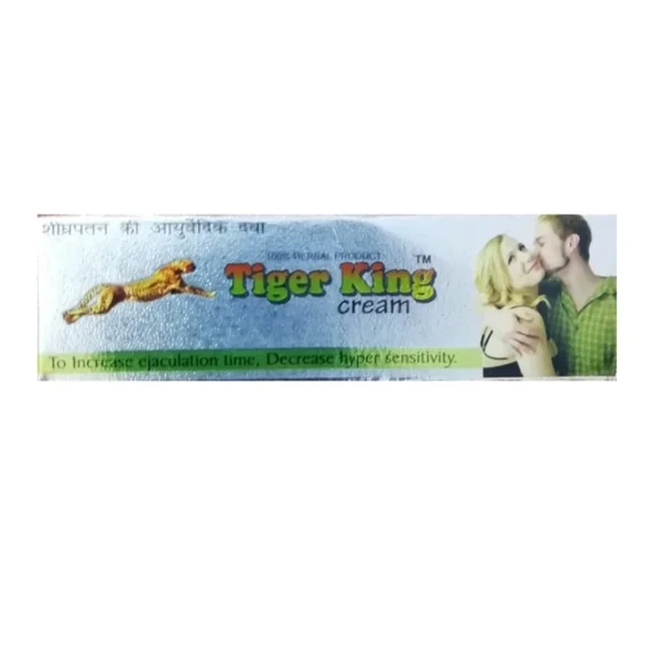 NAMAN INDIA TIGER KING CREAM (5g)