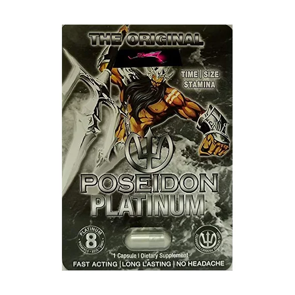 POSEIDON 1PC (NET)