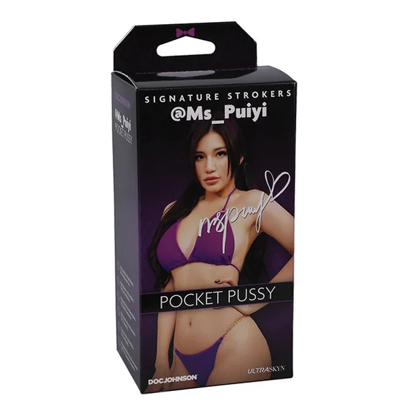 Signature Strokers Girls of Social Media ULTRASKYN Pussy Stroker- @Ms_Puiyi